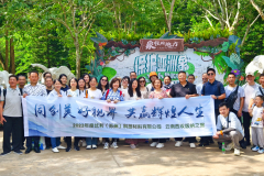 圖片_20230915115837放公司網頁