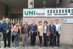 20211223臺灣綠色生產力基金會蒞臨指導